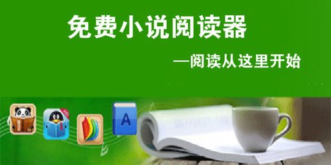 菲律宾人办理入华工作签证的条件是什么？